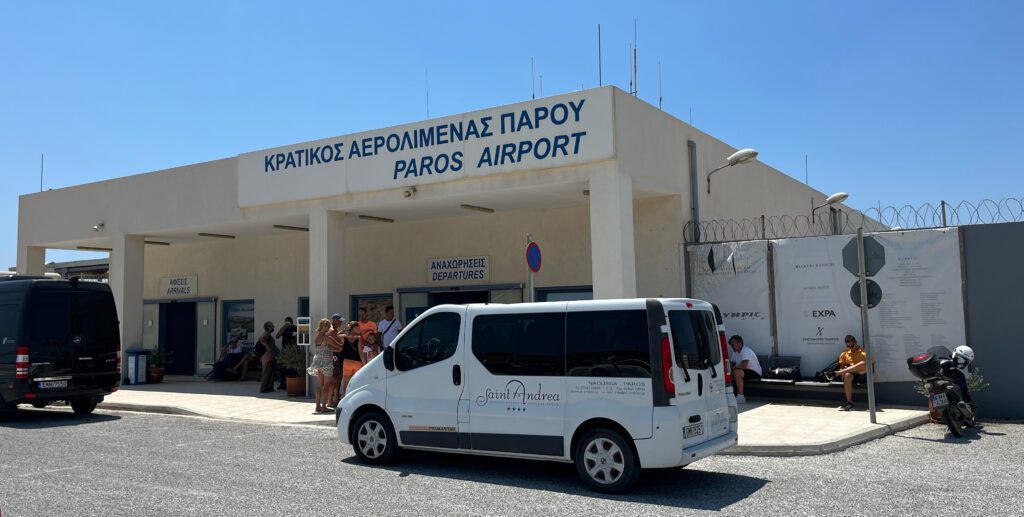 Airport in Parikia, Paros