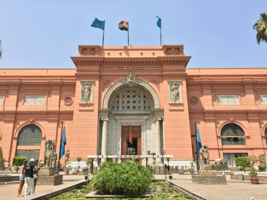 Cairo Egypt Museum near Tahrir Square