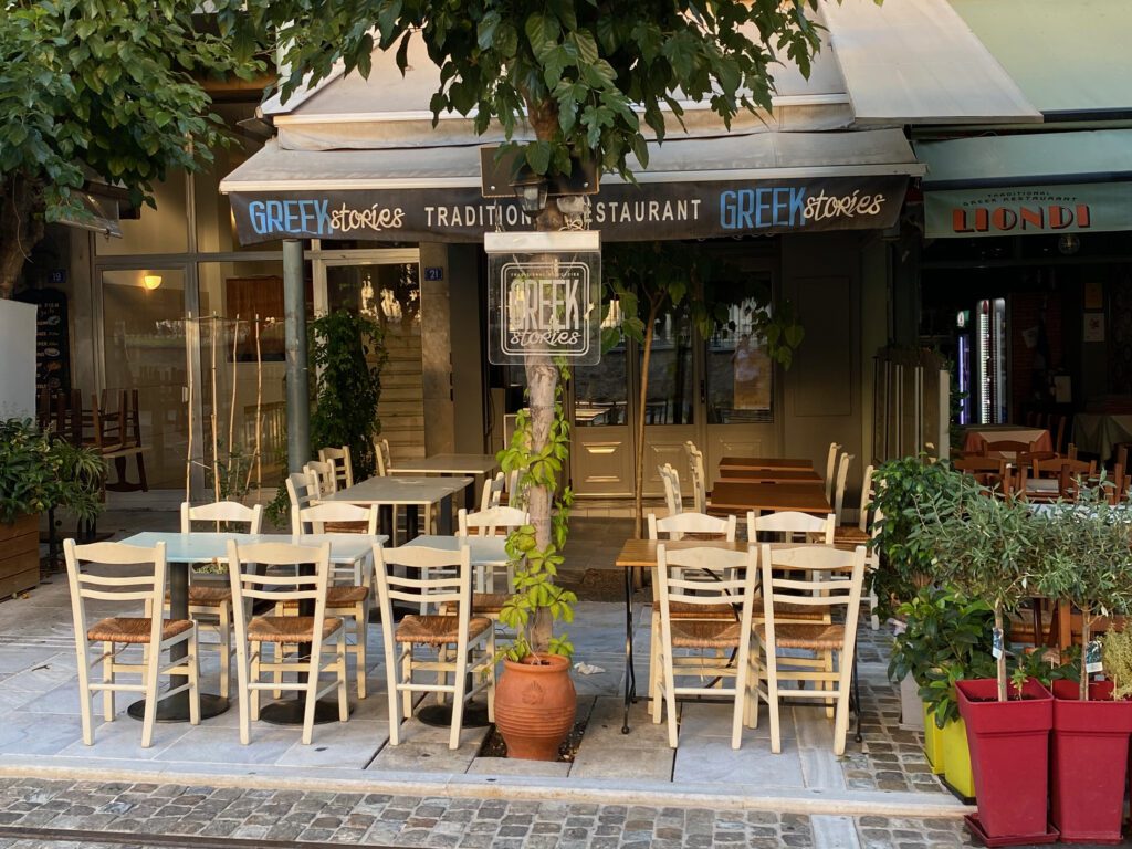 Athens gluten free restaurant