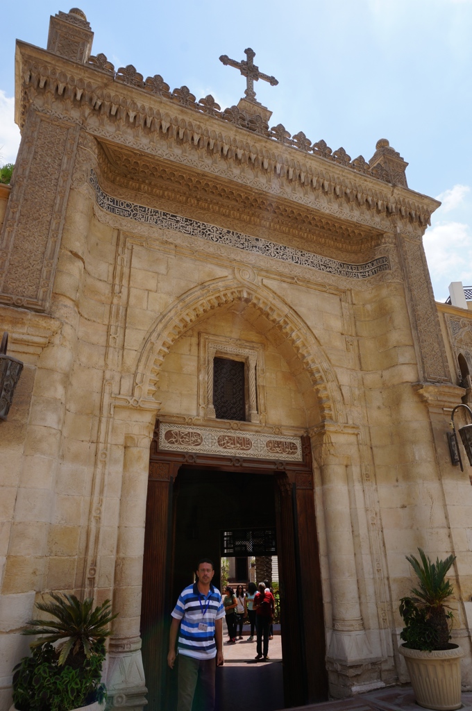 Coptic Cairo in Egypt