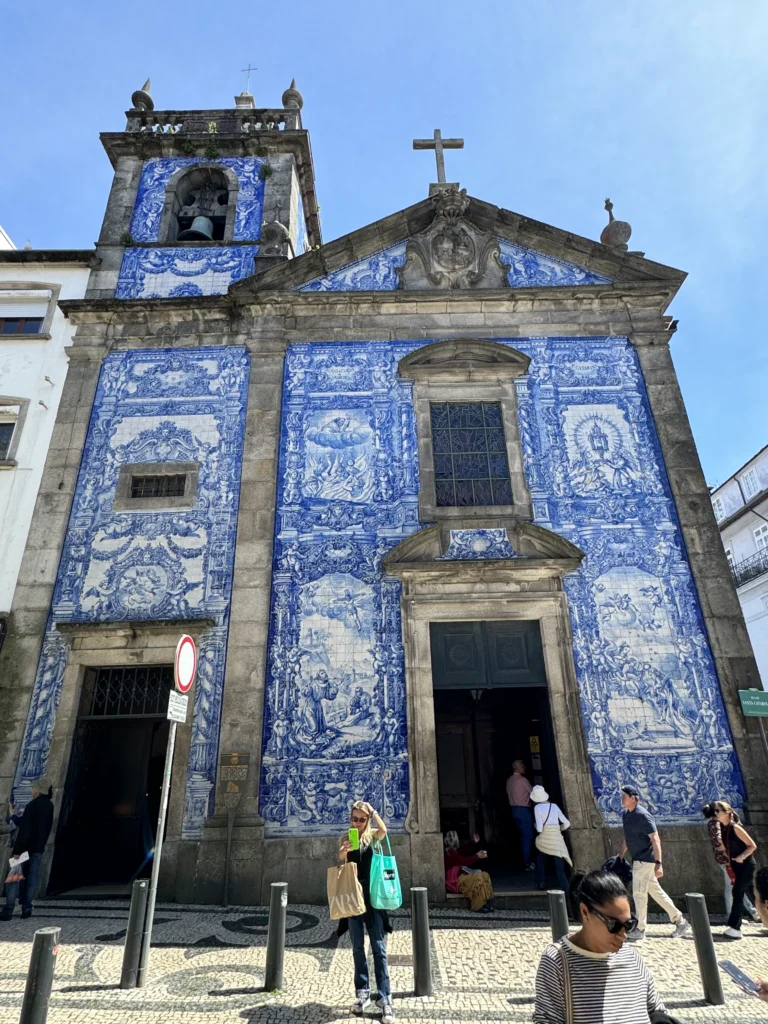 Chapel of Souls in Porto, Portugal